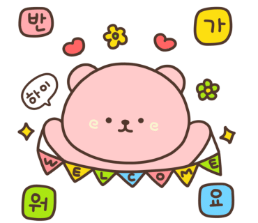 공방카라 이미지