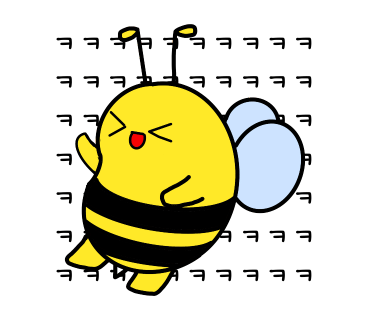 대흥관 이미지