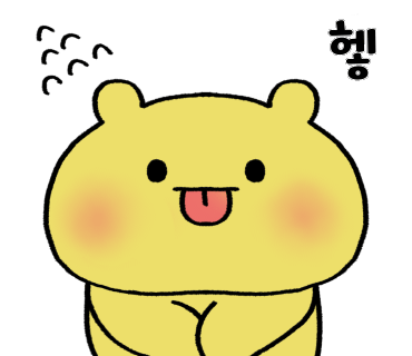 원당횟집 이미지