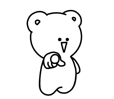 기역니은 이미지