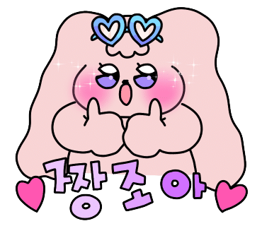 인형뽑기천국 이미지