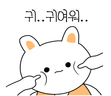 카페몬드리안 이미지