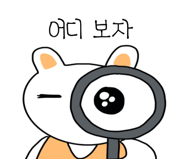 카페 오하라 이미지