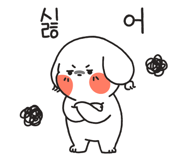 시흥컴퓨터 이미지