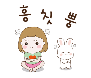 까막골동치미막국수 이미지