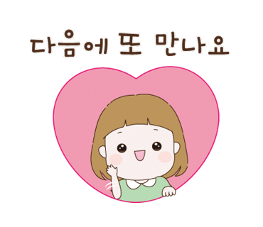 다인유통 이미지