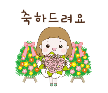 용소캠핑장 이미지