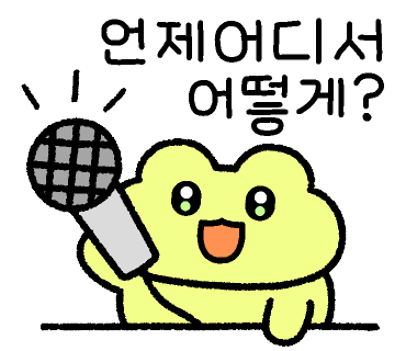 천사의양식 이미지
