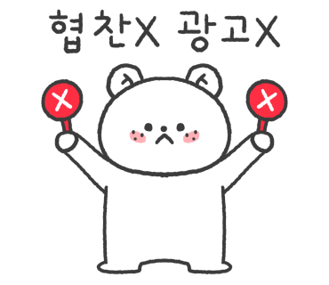 올테니스아카데미 이미지