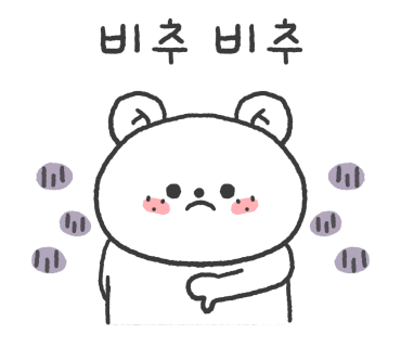 카페하비 이미지