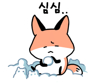 이천전자담배 이미지