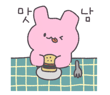 옥성관 이미지