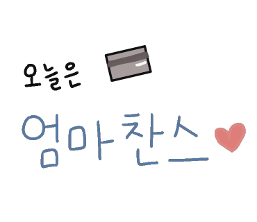 테라스카페마켓 이미지