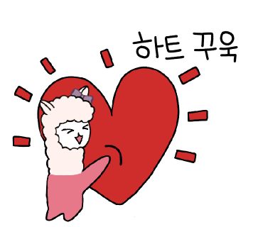 카페모노웜 이미지