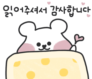 바르미식당 이미지