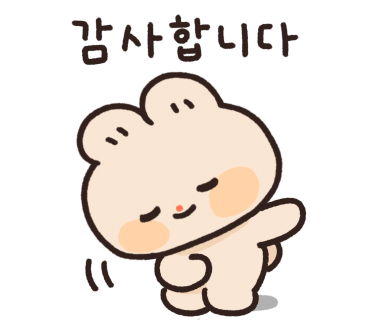 고바우순대국 이미지