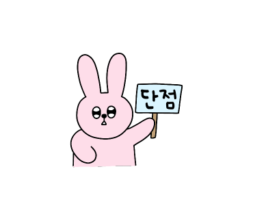 커먼위켄드 이미지