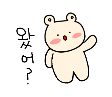 카페그리닝 이미지