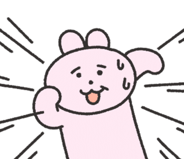아토즈캠핑마리오 이미지