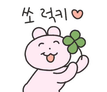 아토즈캠핑 이미지