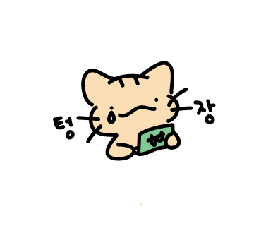 카츠하루 이미지