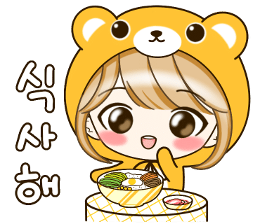 괴산매운탕 이미지