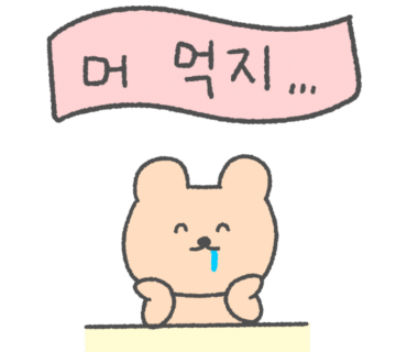 카페安 이미지