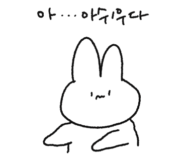 햄튼커피 이미지