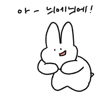 헤어마루 이미지