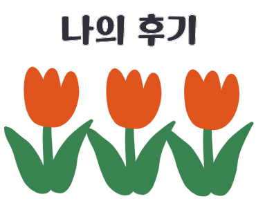 비지연구소 이미지