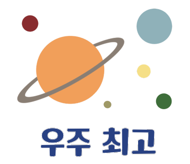 고기고집금천 이미지