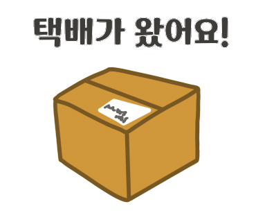 비지연구소 이미지