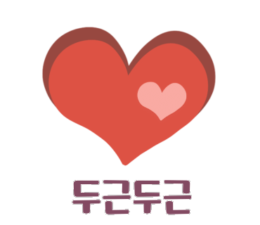 리우키친 이미지