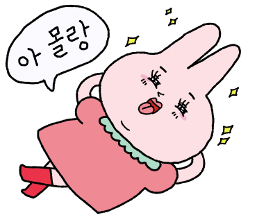 피자인류동탄 이미지