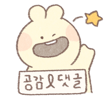 33떡볶이군산 이미지