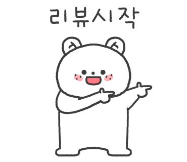 네일바라기&속눈썹 이미지