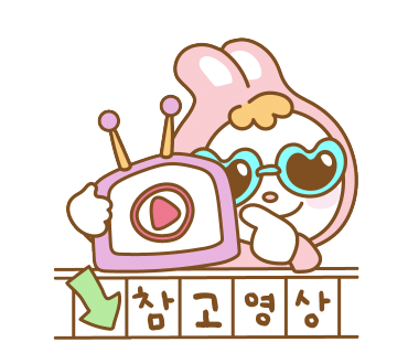 허치벨 이미지