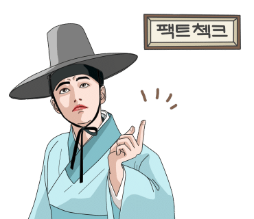 박지혜모던순대국&소머리국밥 이미지