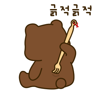 안동전골칼국수 이미지