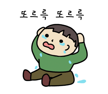 드림스테이 이미지