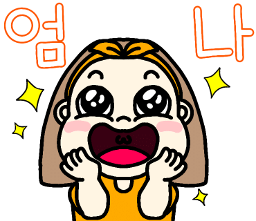 자야포차 이미지