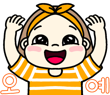 자야포차 이미지