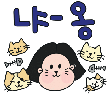 현대의류 이미지