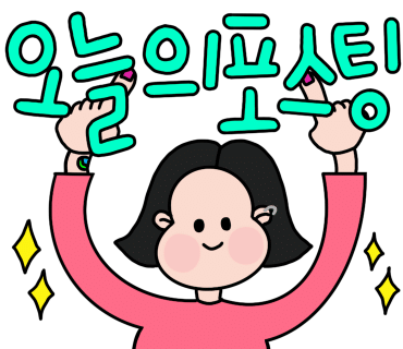 비꾸에 이미지