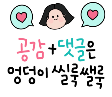 혜인포장 이미지