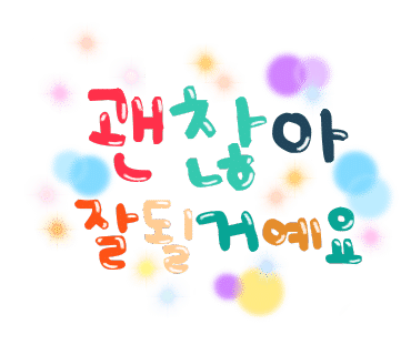 명품살롱 이미지