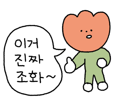 카페베르크 이미지