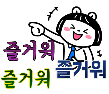 제이에스시스템 이미지