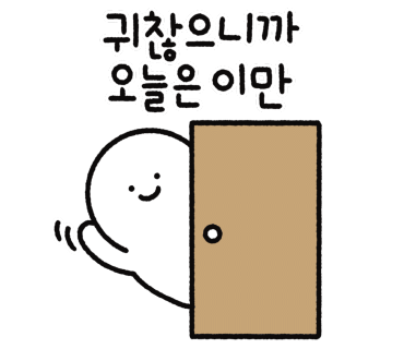 동성로 밥집 이미지