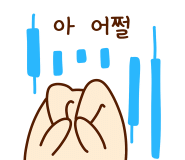 제이에스코퍼레이션 이미지